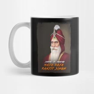 MahaRaja Ranjit Singh Mug